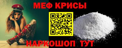 гидра Азнакаево