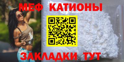 мдпв Абинск
