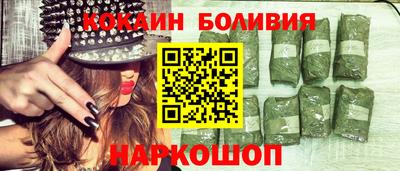 гидра Азнакаево