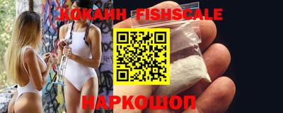 трава Абакан