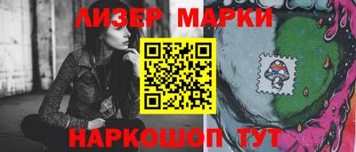 трава Абакан