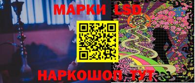 трава Абакан