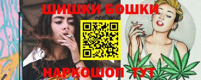 трава Абакан