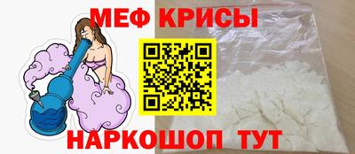 гидра Азнакаево